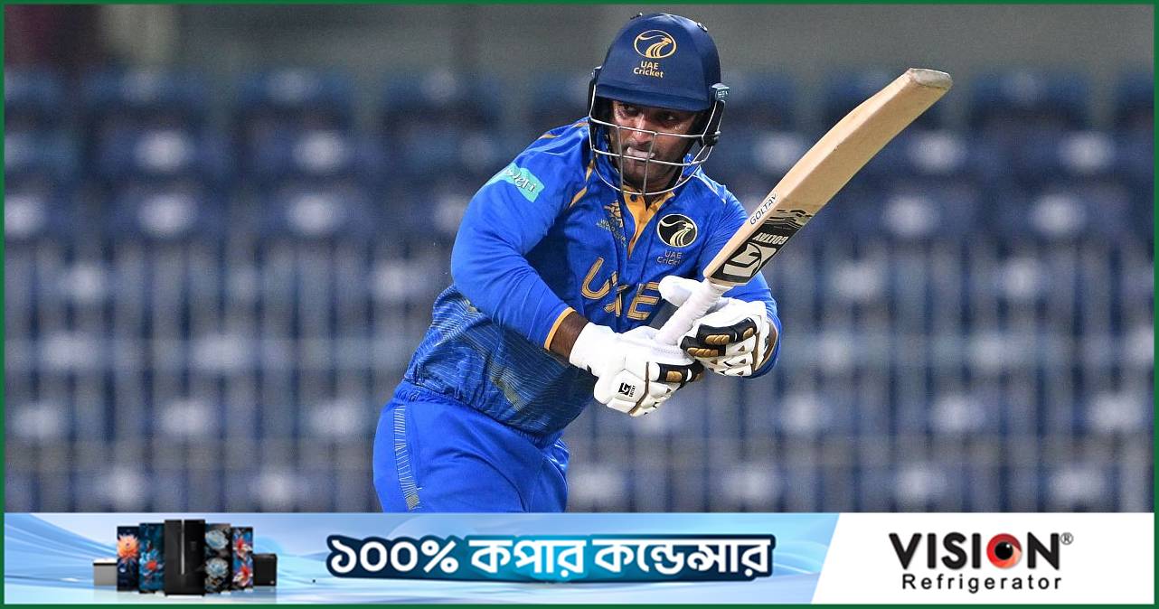 জোয়াইবের পরিবর্তে আমিরাত দলে হায়দার